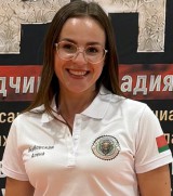 ЕЛЕНА ЯКУБОВСКАЯ